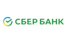 Банк Сбербанк России в Новотравном